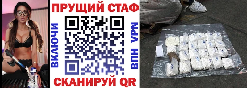 МДМА Сясьстрой