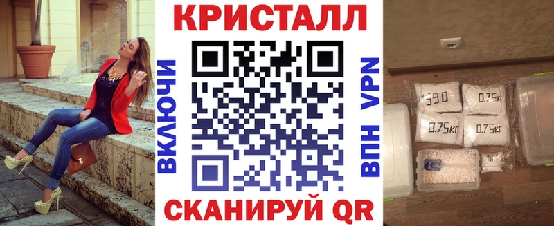 АМФ 97%  Сясьстрой 