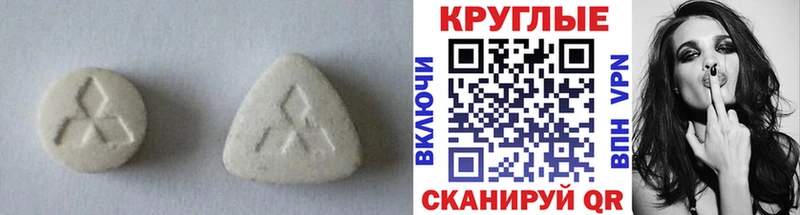 ЭКСТАЗИ бентли  Сясьстрой 
