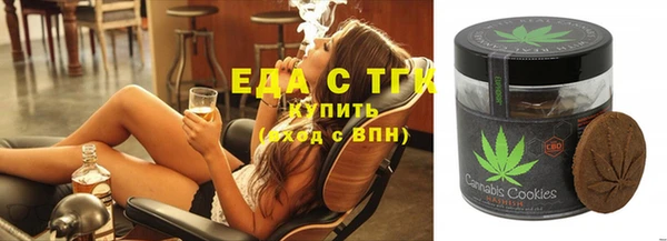 мефедрон VHQ Алзамай
