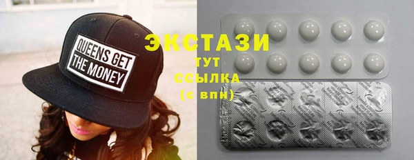 мет Михайловск