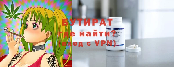 героин Абдулино