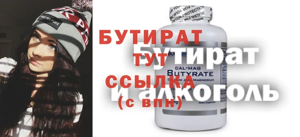 мефедрон VHQ Алзамай