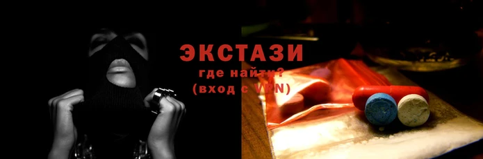 a pvp Армянск