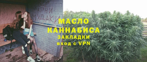 мефедрон VHQ Алзамай