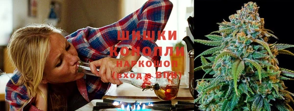 мефедрон Алексин