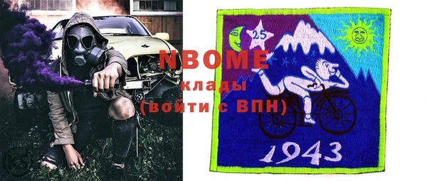 мефедрон VHQ Алзамай