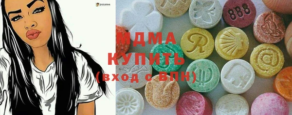 мефедрон VHQ Алзамай