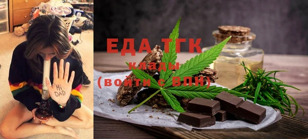 хмурый Михайлов