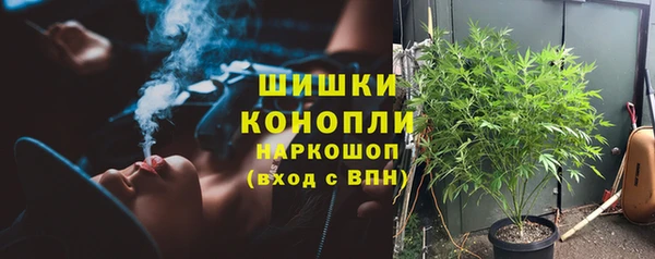 мефедрон VHQ Алзамай