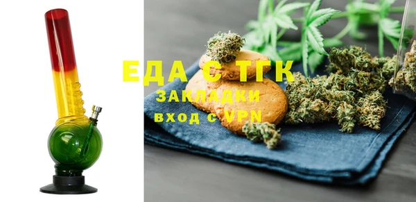 спиды Алексеевка