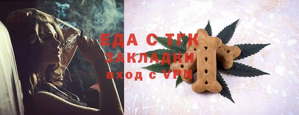 спиды Алексеевка