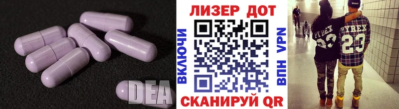 ЛСД экстази ecstasy  Сясьстрой 