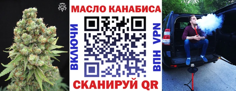 ТГК концентрат  Сясьстрой 